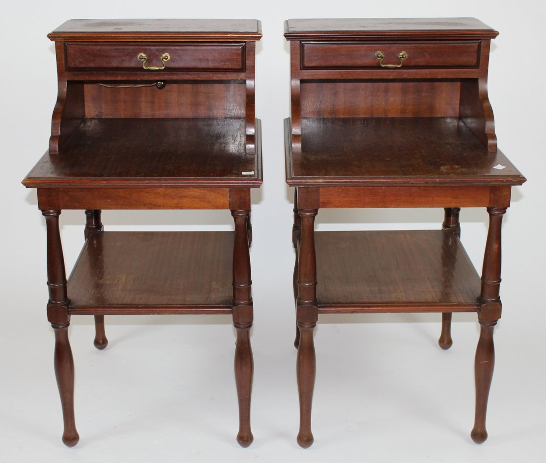 Pair of mahogany side tables (1 of 5)