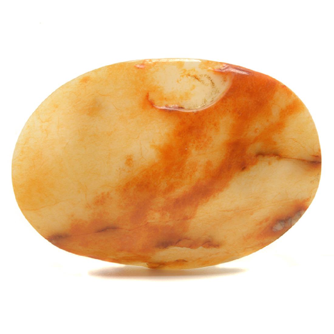 A Jade Oval Belt Buckle, 19th Century (1 of 9)