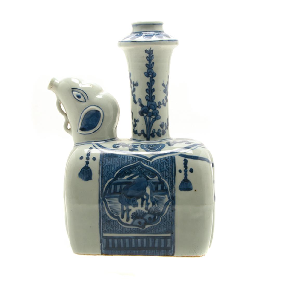 An Underglaze Blue Kendi, Wanli Period (1 of 8)