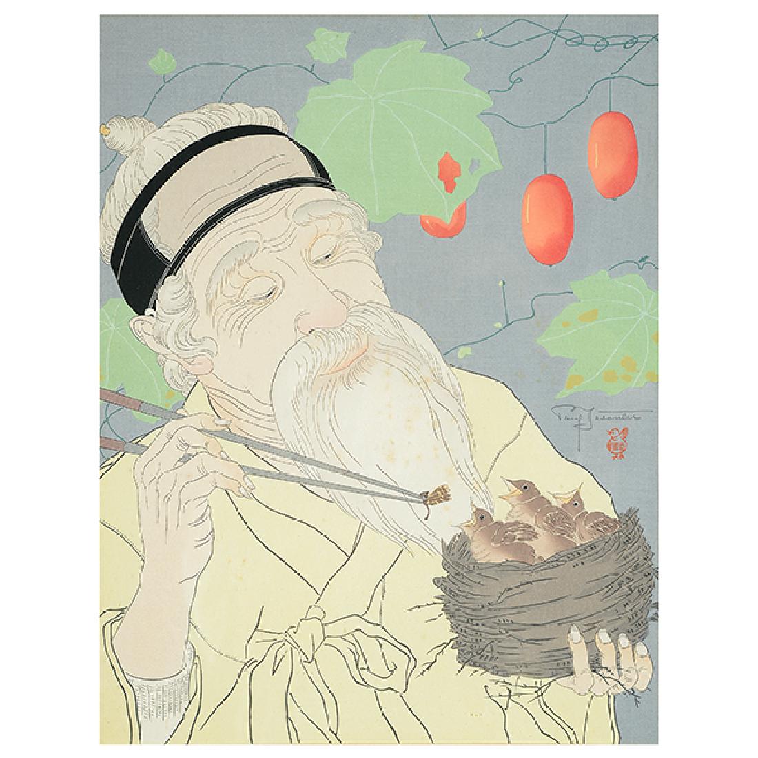 Paul Jacoulet 7 "Figural Genre scenes" color woodblock (1 of 9)