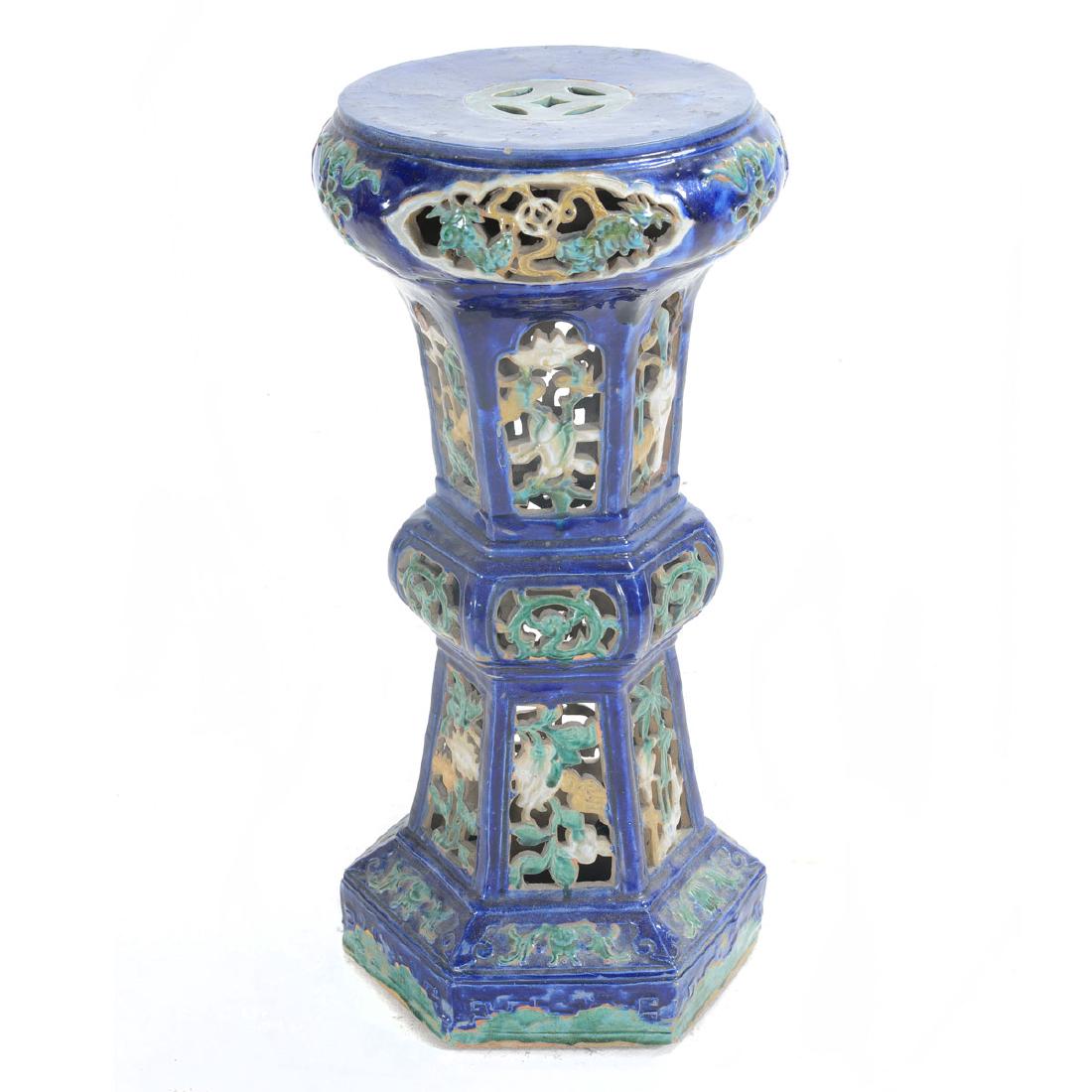 Chinese Polychrome Glazed Ceramic Garden Pedestal (1 of 5)