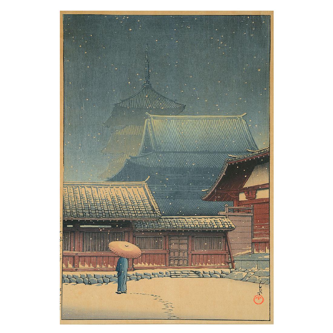 Kawase Hasui (1883-1957): Woodblock Print (1 of 4)