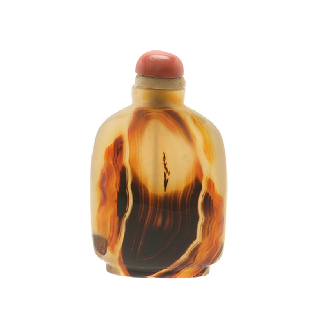 Agate Snuff Bottle*, 19th Century (1 of 8)