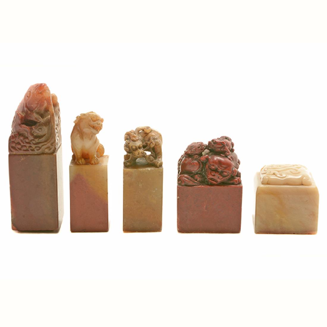 Five Soapstone Seals, Qing Dynasty (1 of 10)