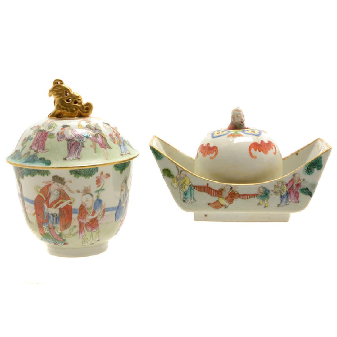 Two Famille Rose Vessels, 19th Century (1 of 10)