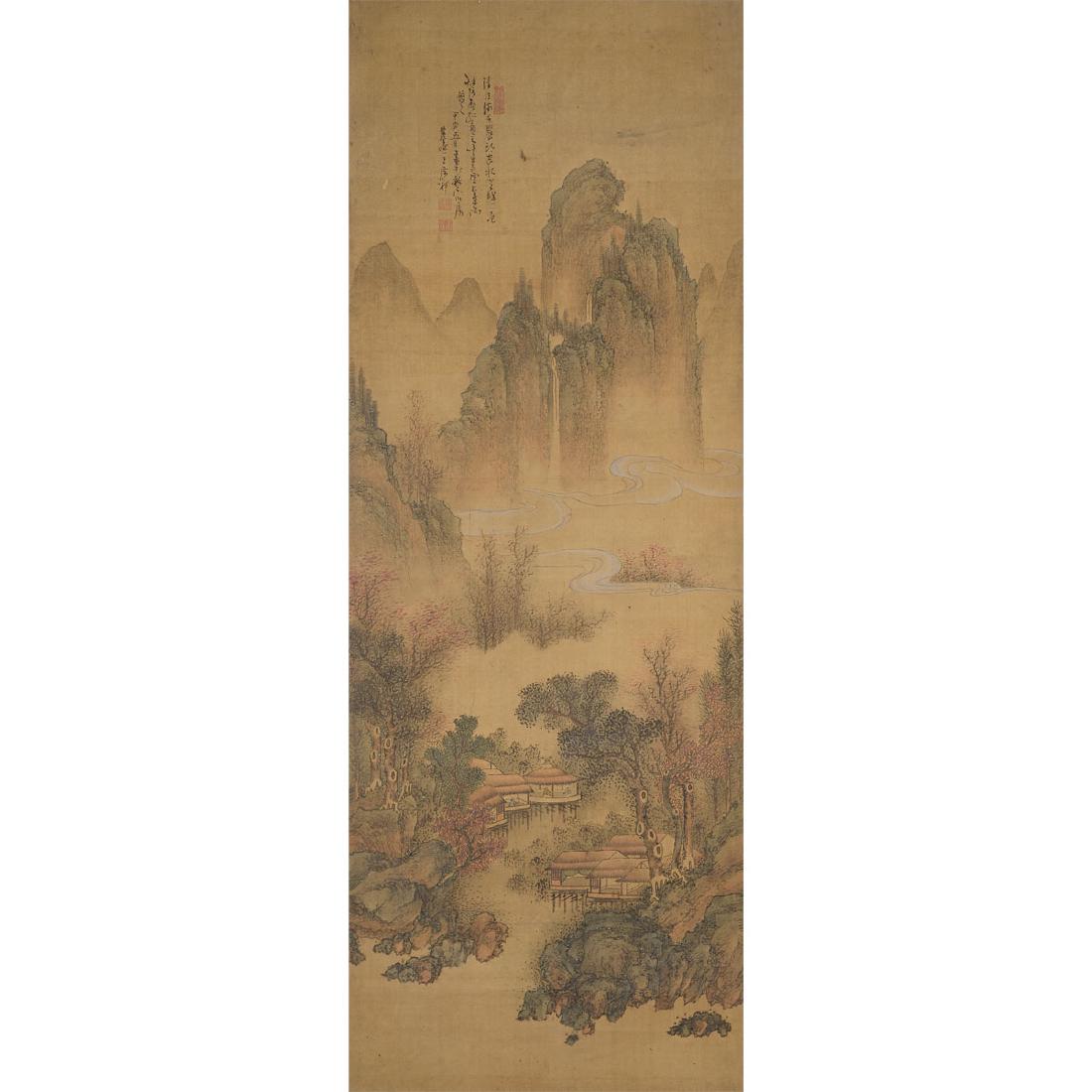 Unidentified Chinese Artist: Landscape (1 of 5)
