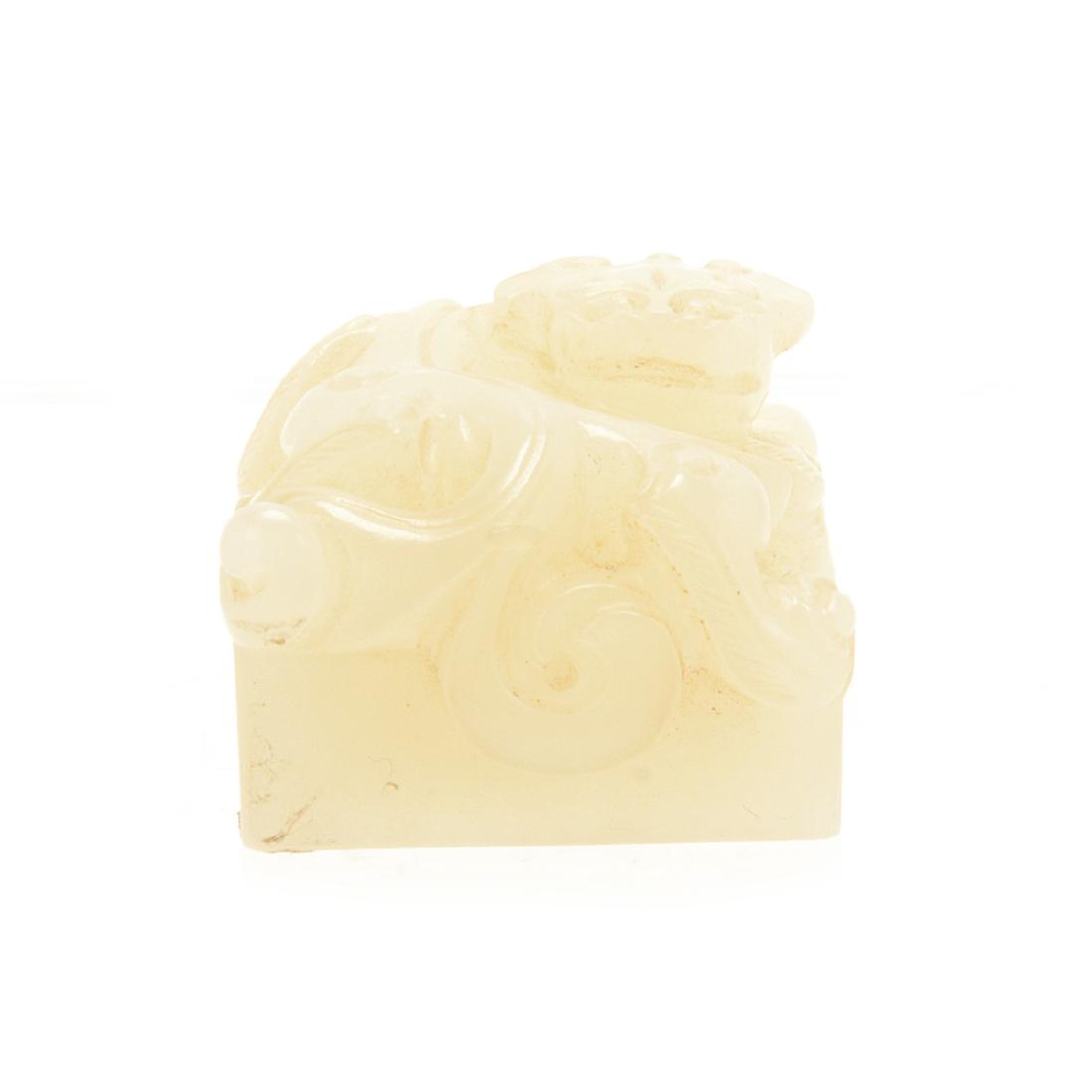 Small White Jade Seal, Qing Dyansty (1 of 4)