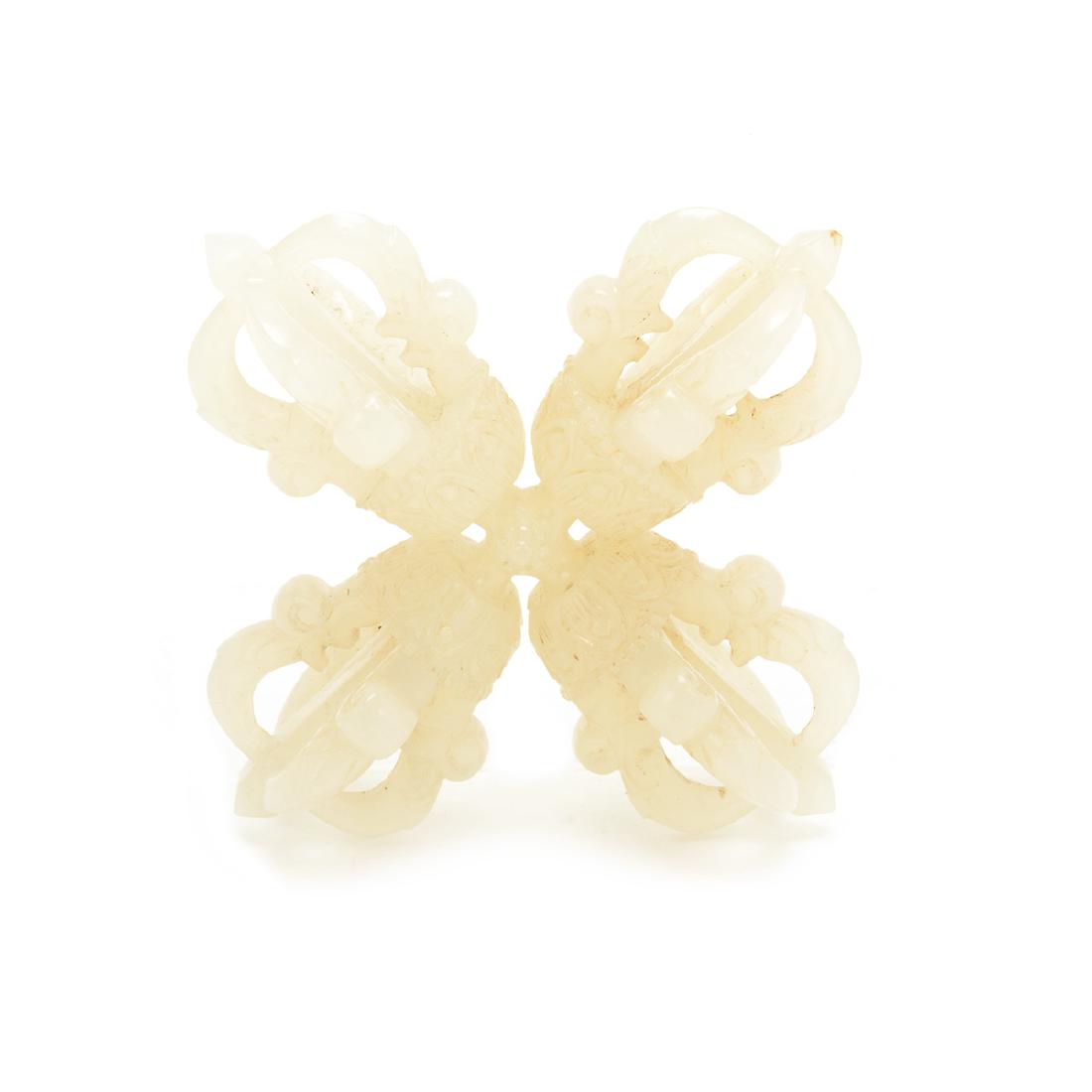 White Jade 'Double Vajra' Pendant (1 of 4)