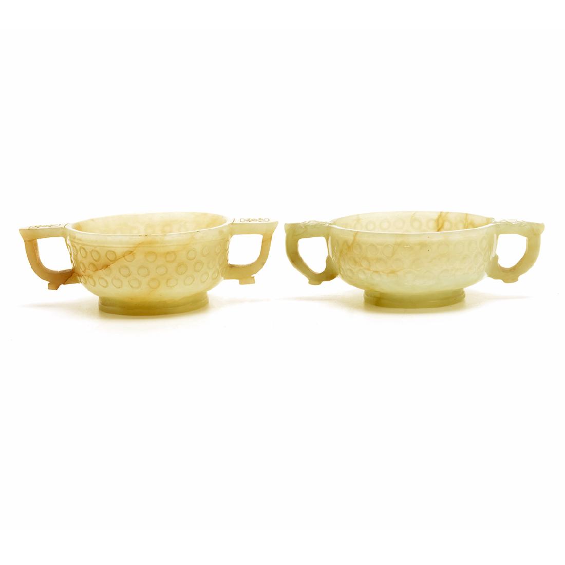 Two Jade Libation Cups, 18th Century (1 of 10)