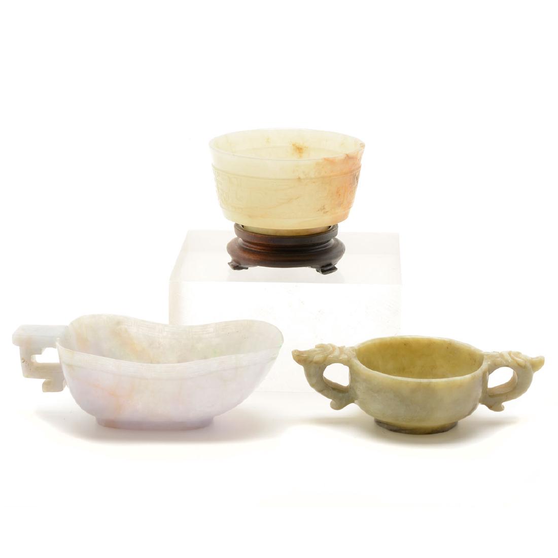Three Jade Cups, Qing Dynasty (1 of 9)