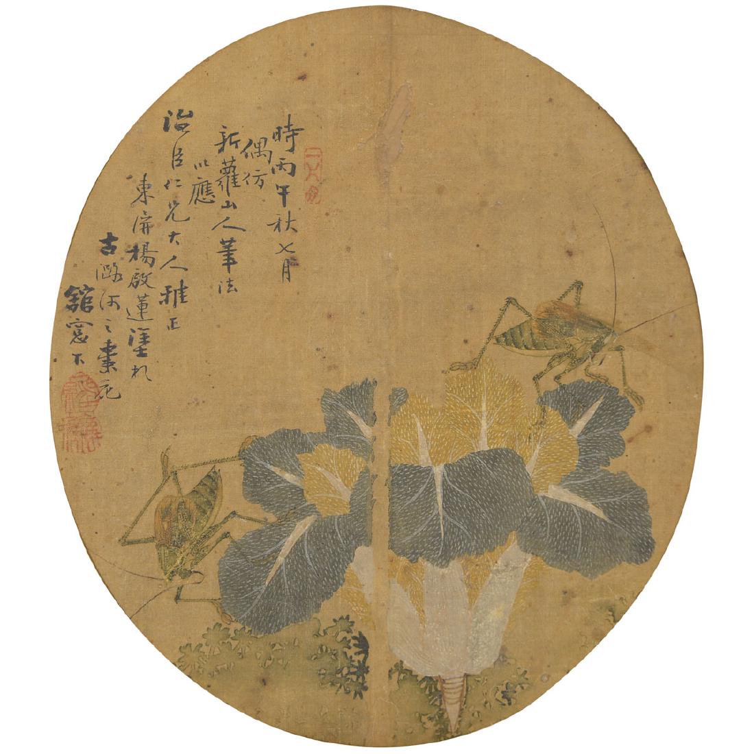 Anonymous: Fan Painting of Cabbage and Grasshoppers (1 of 4)