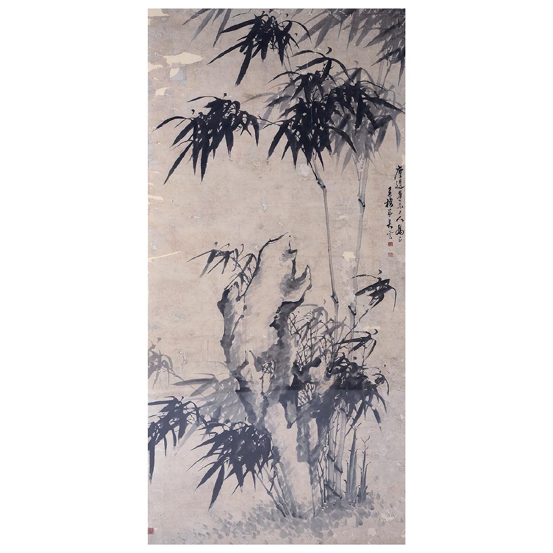 Attributed Wu Yun (Active 18th Century): Bamboo (1 of 6)