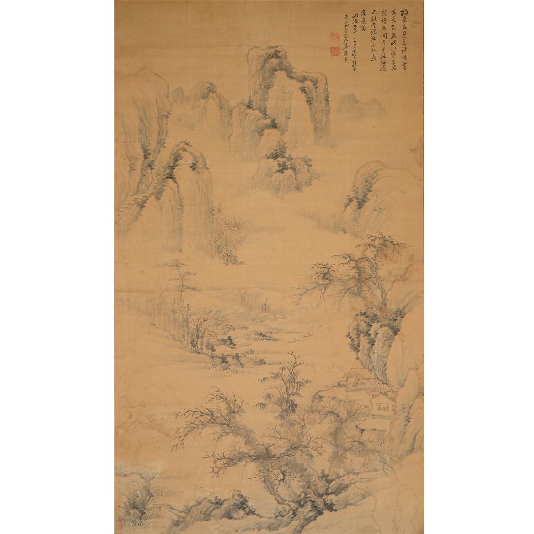 Unidentified Japanese Artist: Large Landscape (1 of 5)