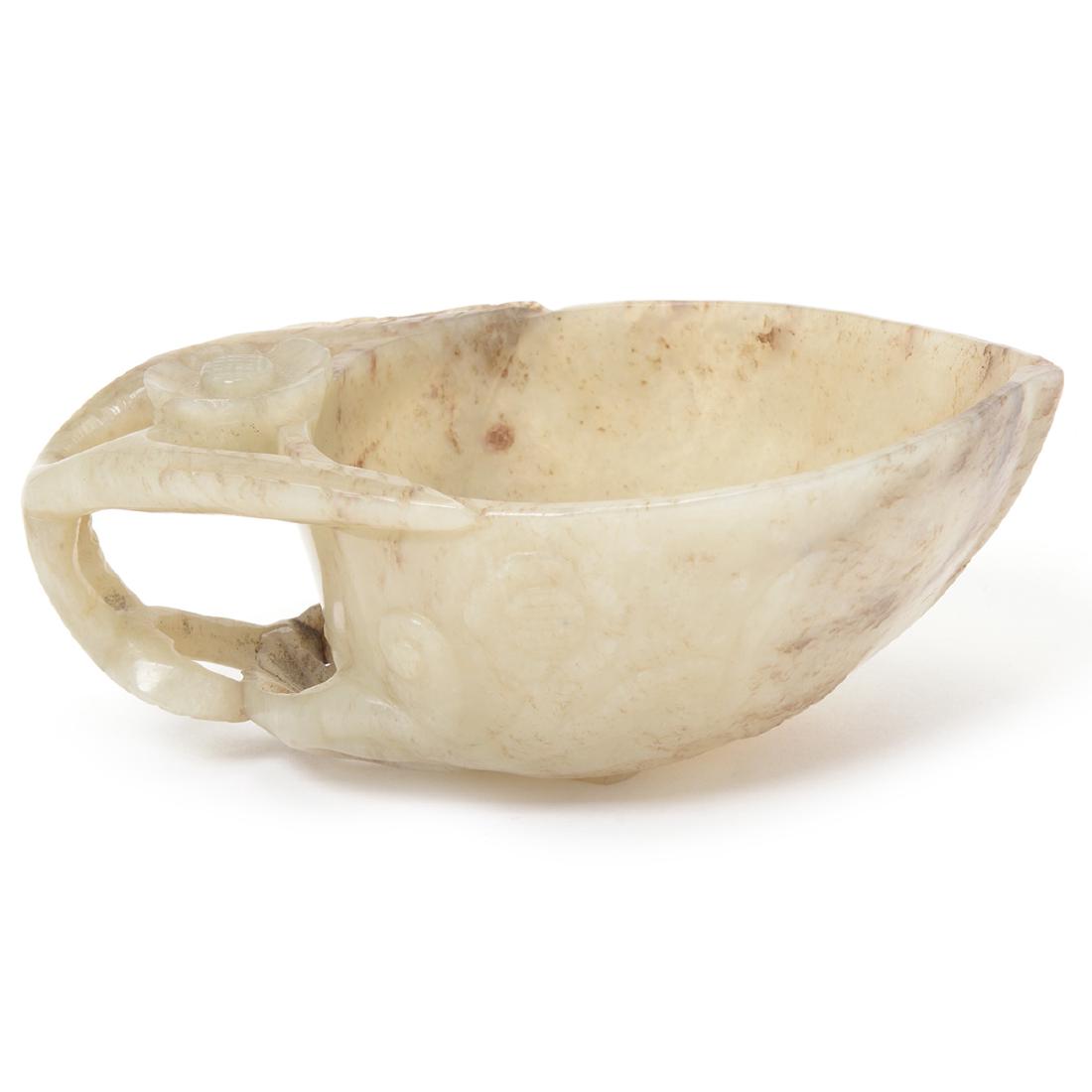 Jade Peach Form Libation Cup, Qing (1 of 7)