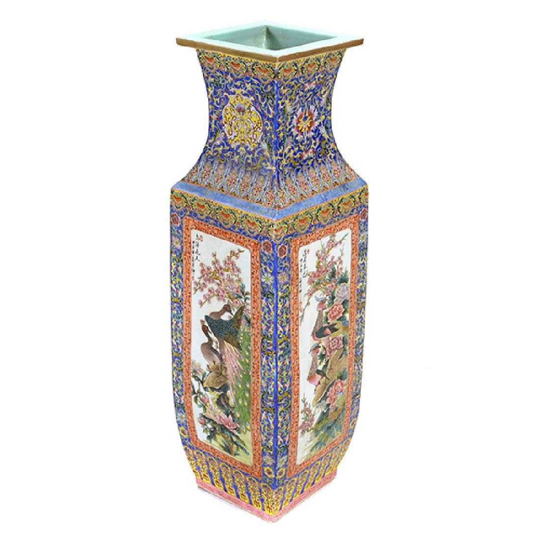 Large Polychrome Enameled Vase, Late 20th Century (1 of 8)