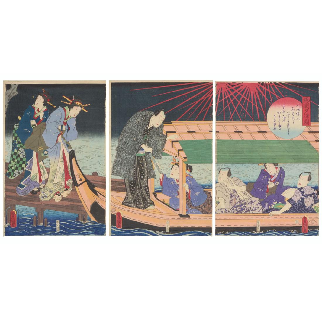 Utagawa Kunisada: Four Woodblocks & One Triptych (1 of 10)