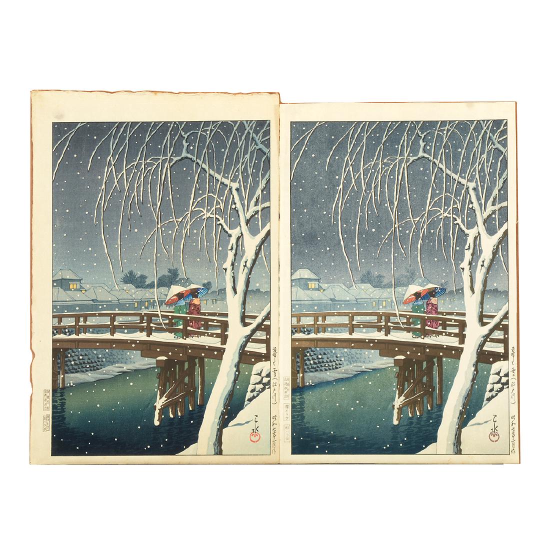 Kawase Hasui (1883-1957): Two Woodblocks (1 of 8)