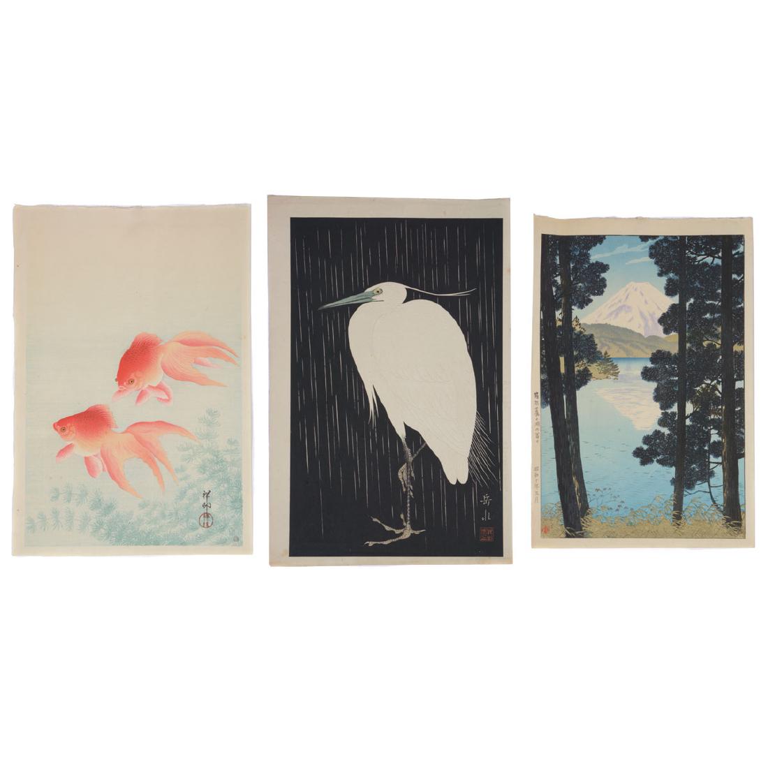 Unidentified Artist: Three Woodblocks (1 of 10)