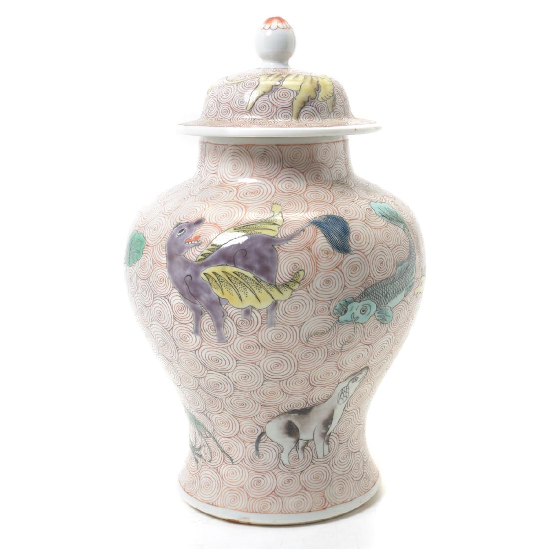 Famille Verte Covered Jar, Kangxi Period (1 of 6)