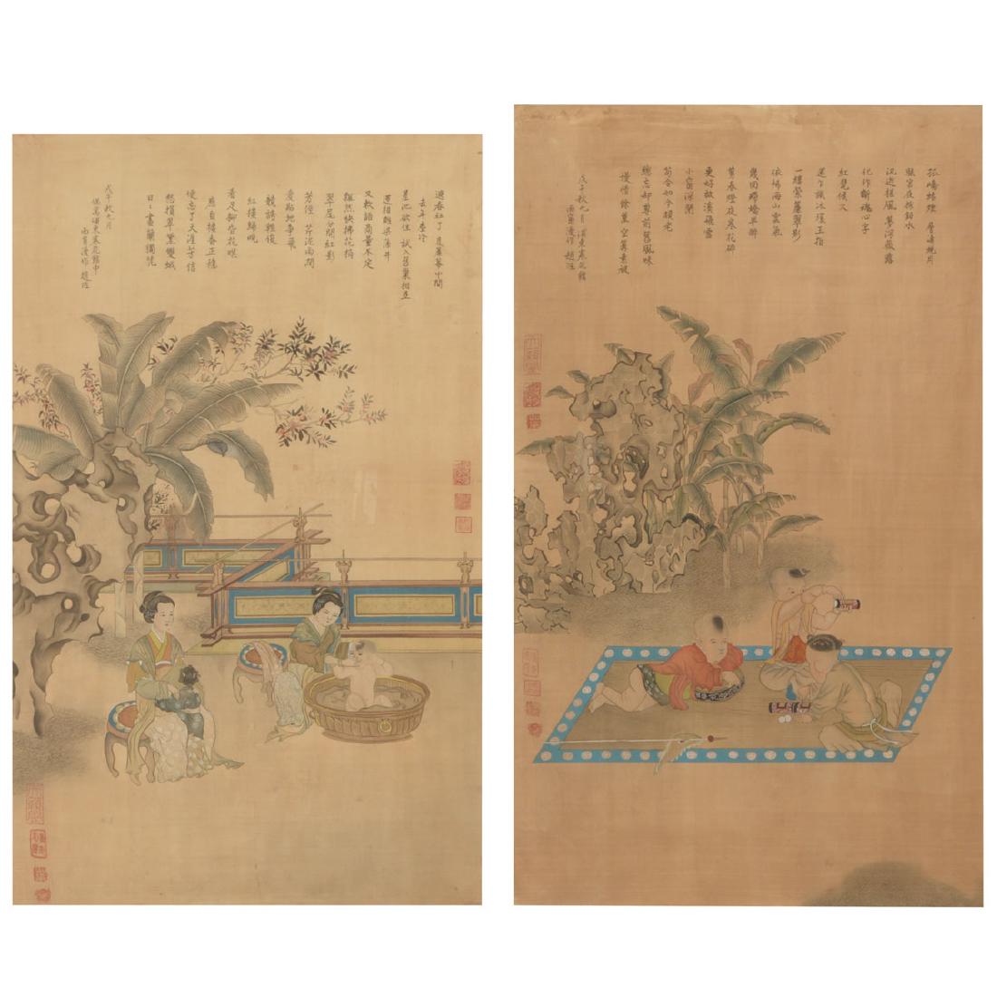 After Zhao Zuo (1570-1633): Two Figural Paintings: After Zhao Zuo (1570-1633): Two Figural Paintings {Larger: 37 1/2 x 21 1/2 inches (95.3 x 54.6 cm)}