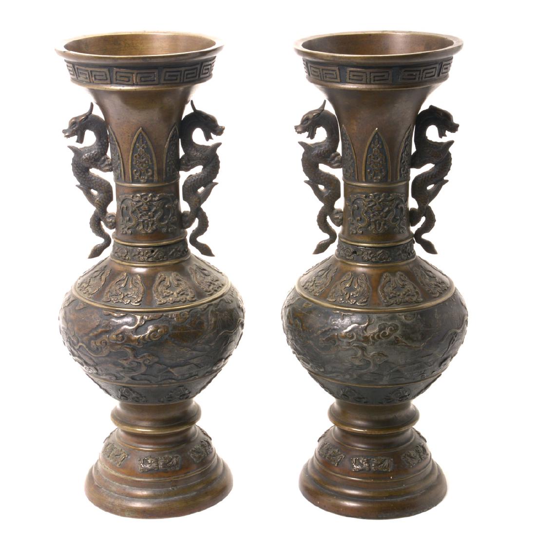 Pair of Japanese Bronze 'Dragon' Handled Vases (1 of 6)