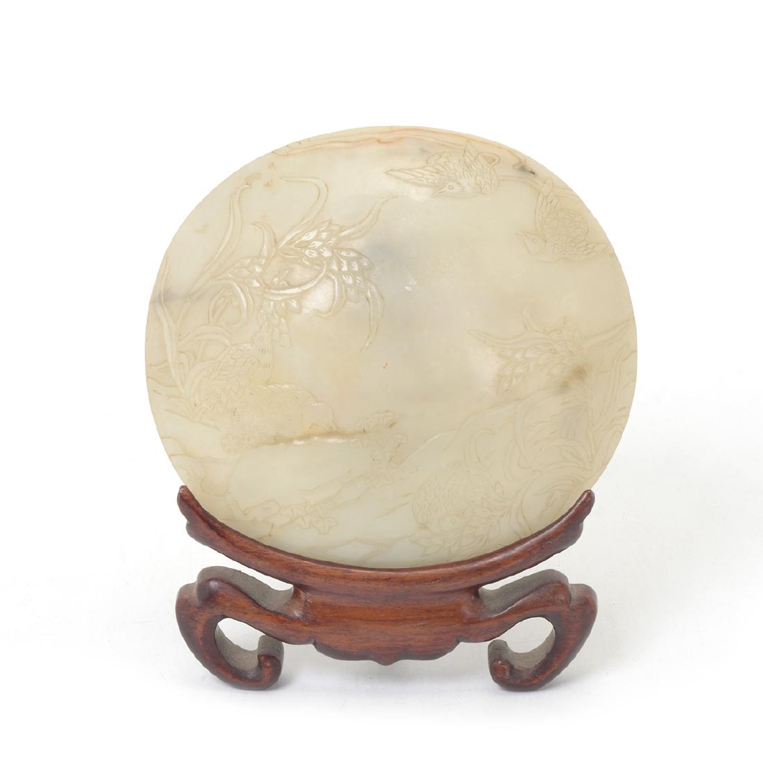 Jade Ruyi Scepter Plaque, 19th Century (1 of 6)