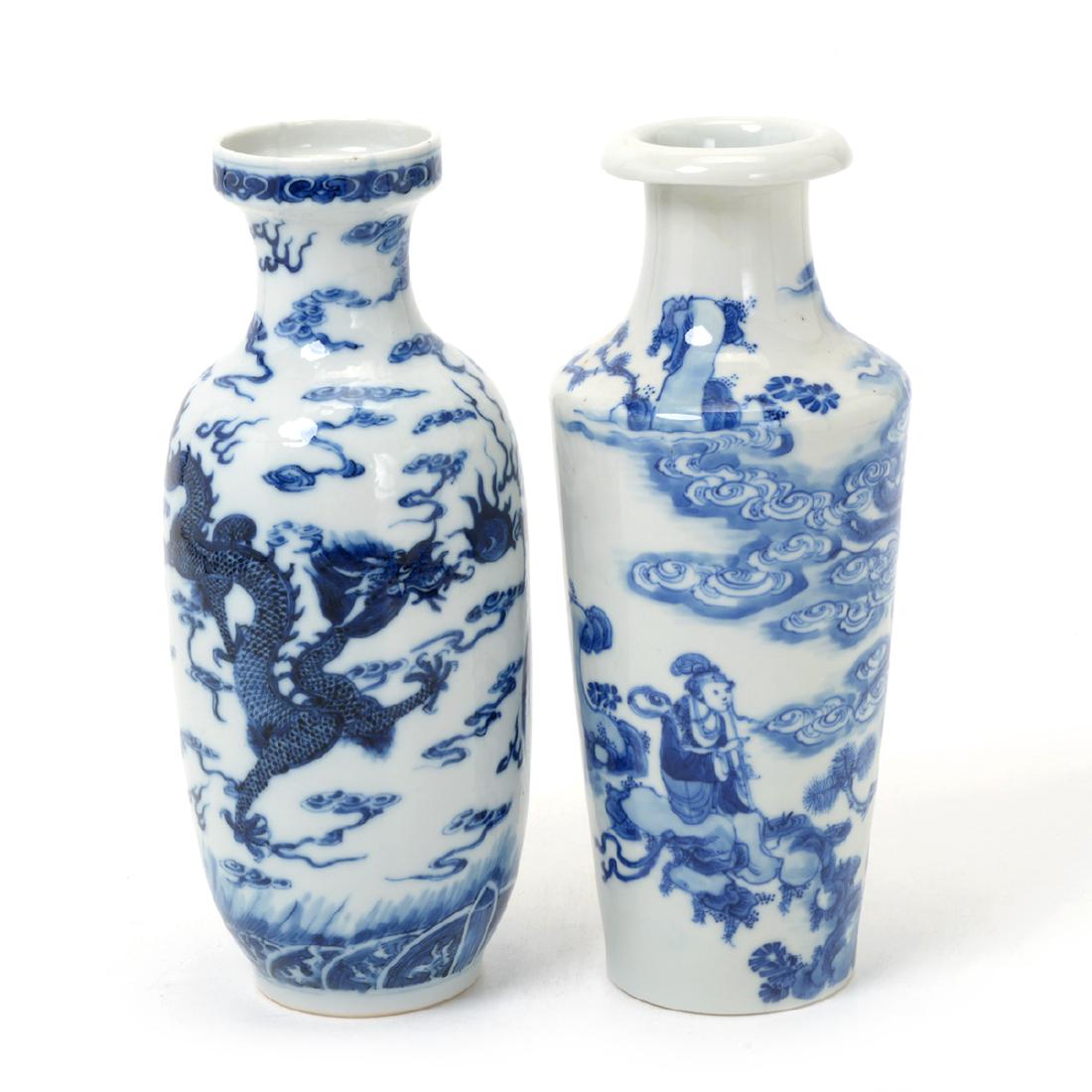 Two Underglaze Blue Vases, Late 19th C (1 of 10)