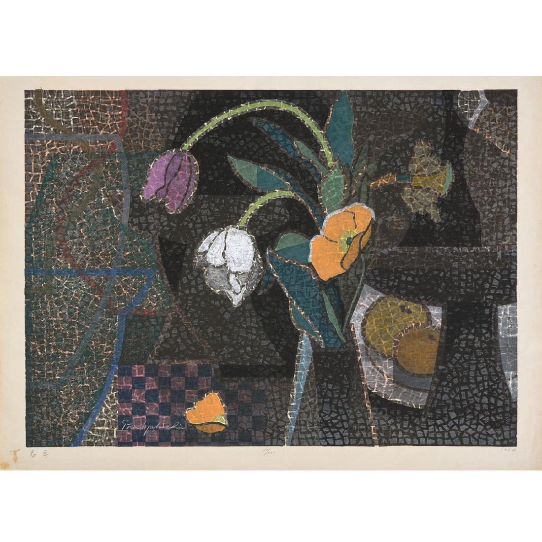 Various Artists: Ten Woodblocks (1 of 10)