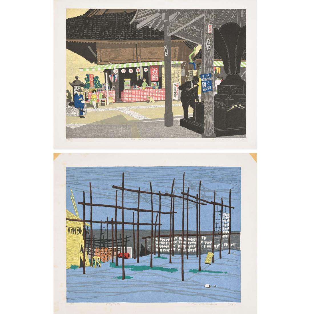 Fumio Kitaoka (1918-2007): Two Woodblocks (1 of 9)