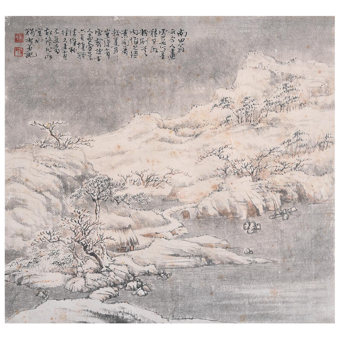 Fu Juanfu (1910-2007): Winter Landscape (1 of 5)