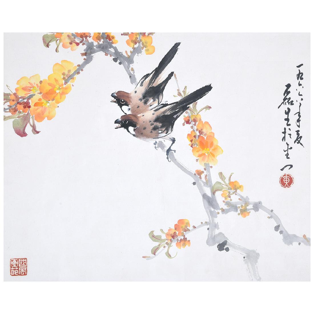Huang Leisheng (b. 1928): Sparrows and Yellow Flowers (1 of 5)