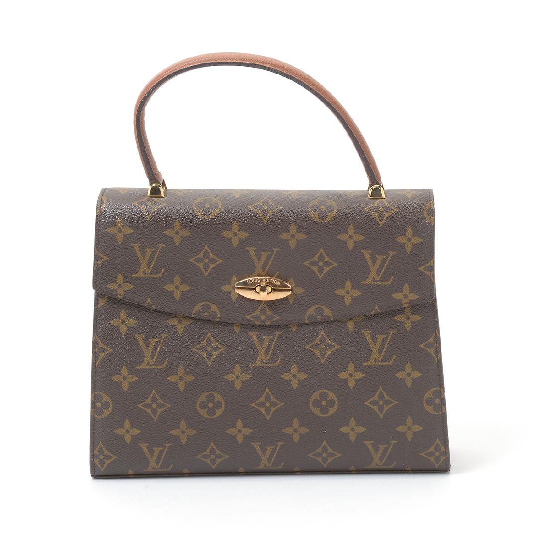 Louis Vuitton Purse with Handle (1 of 4)