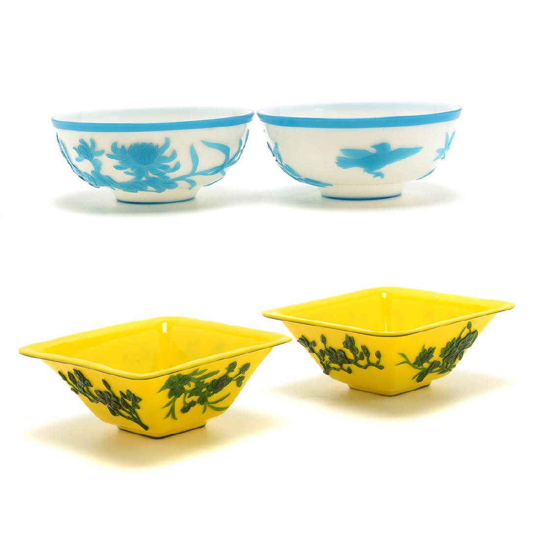 Two Pairs of Overlay Glass Bowls (1 of 10)