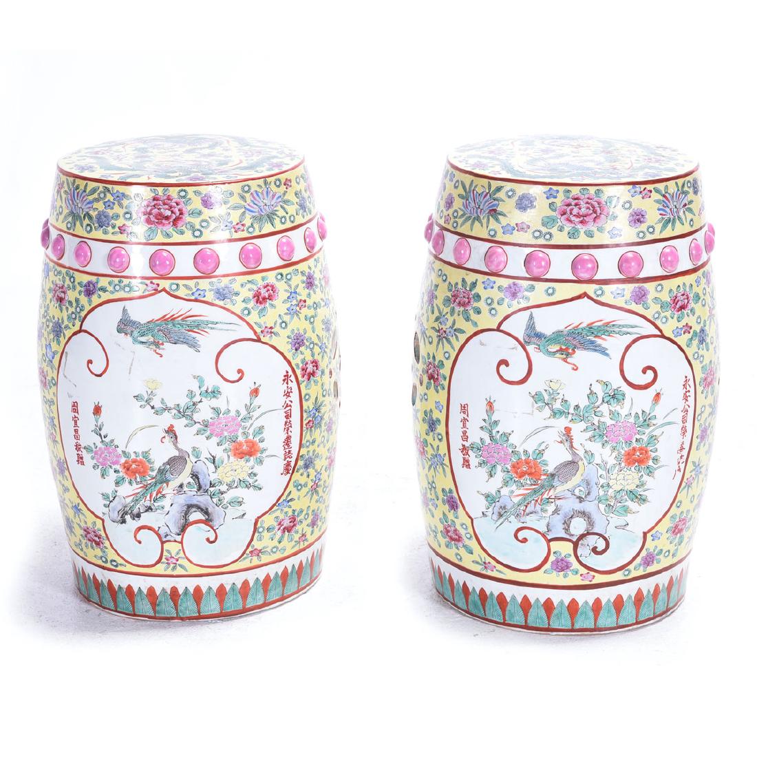 Pair of Famille Rose 'Phoenix' Garden Stools, 20th C (1 of 5)