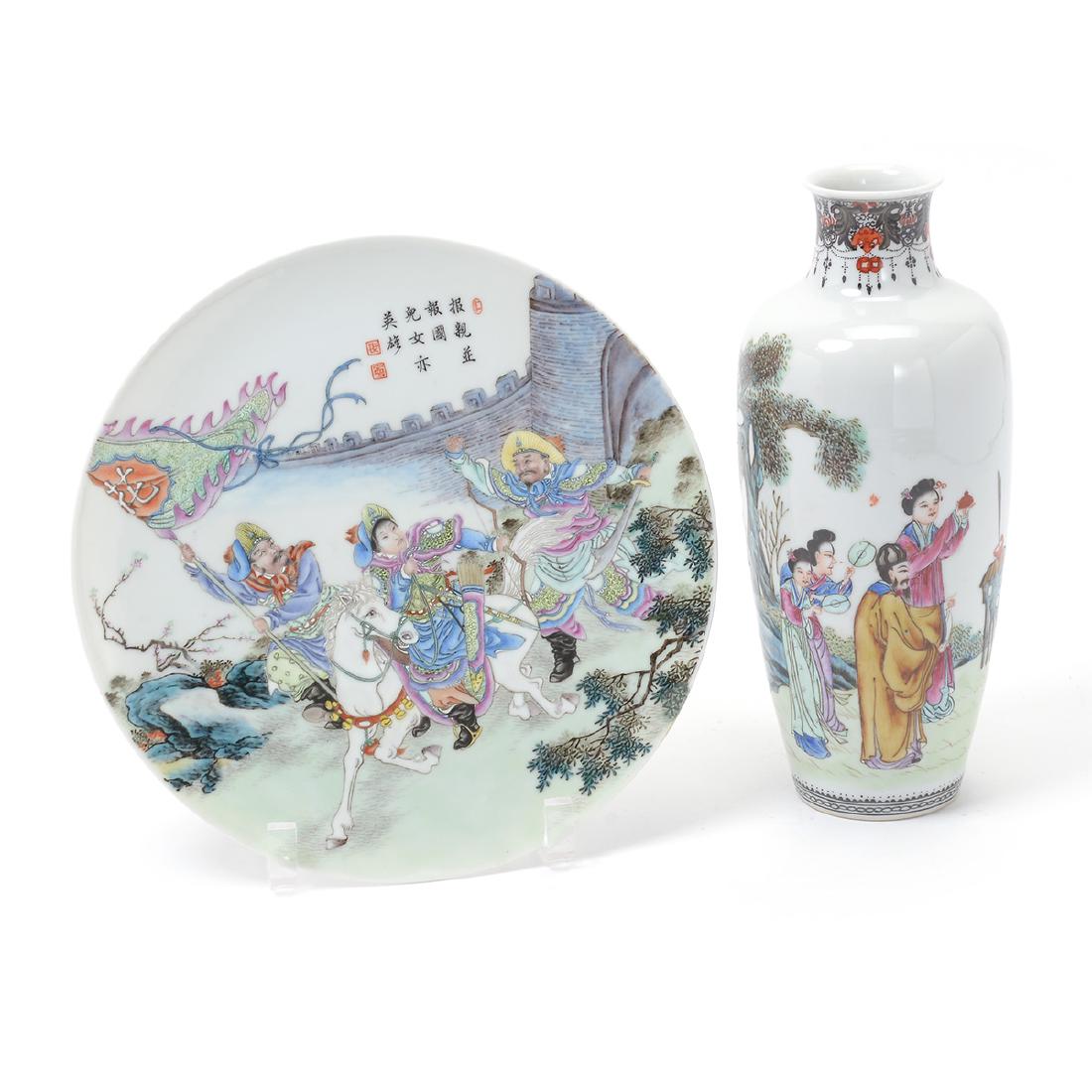 Two Famille Rose Figural Porcelain Objects (1 of 9)