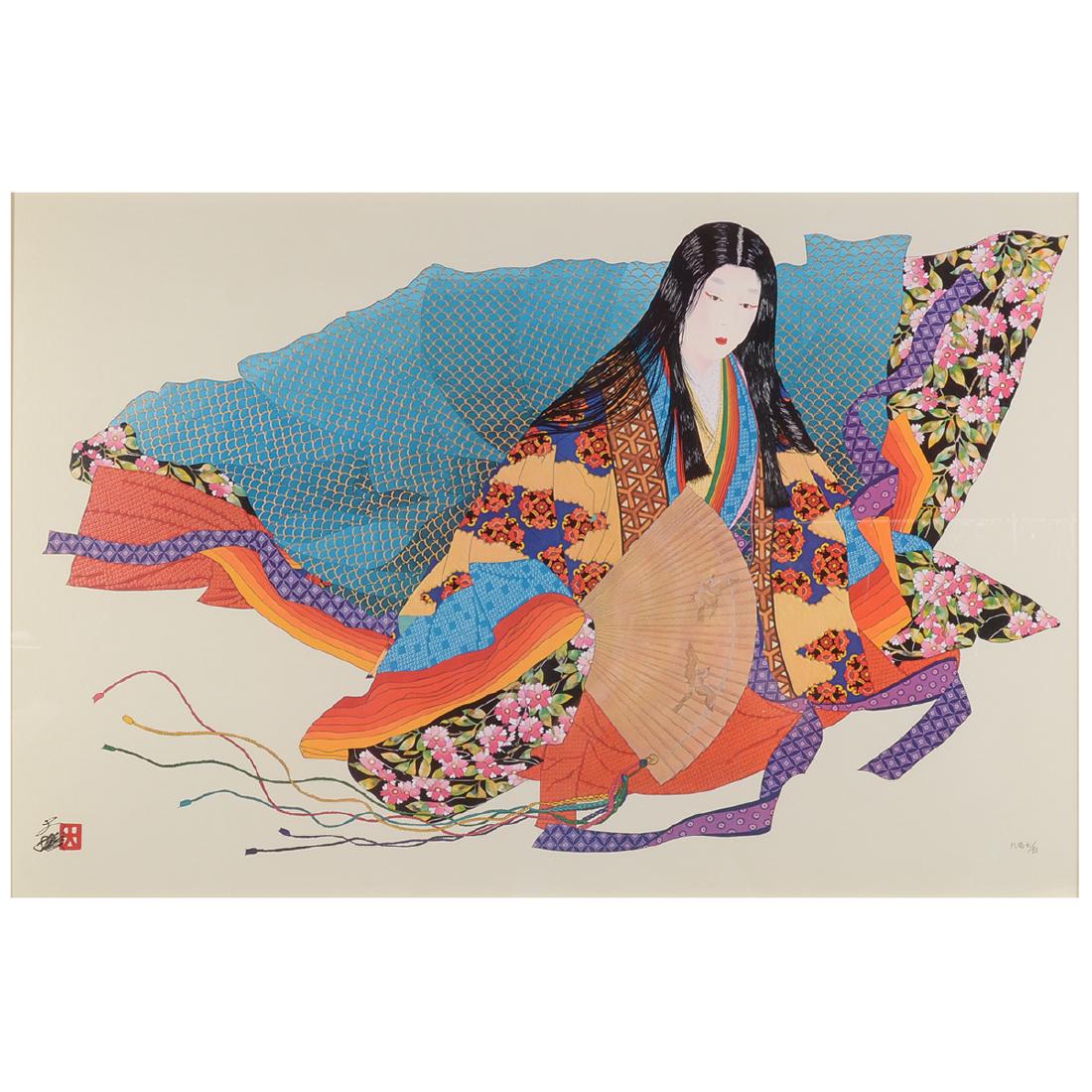 Hisashi Otsuka (b. 1947): The 36th Poetess (1 of 6)