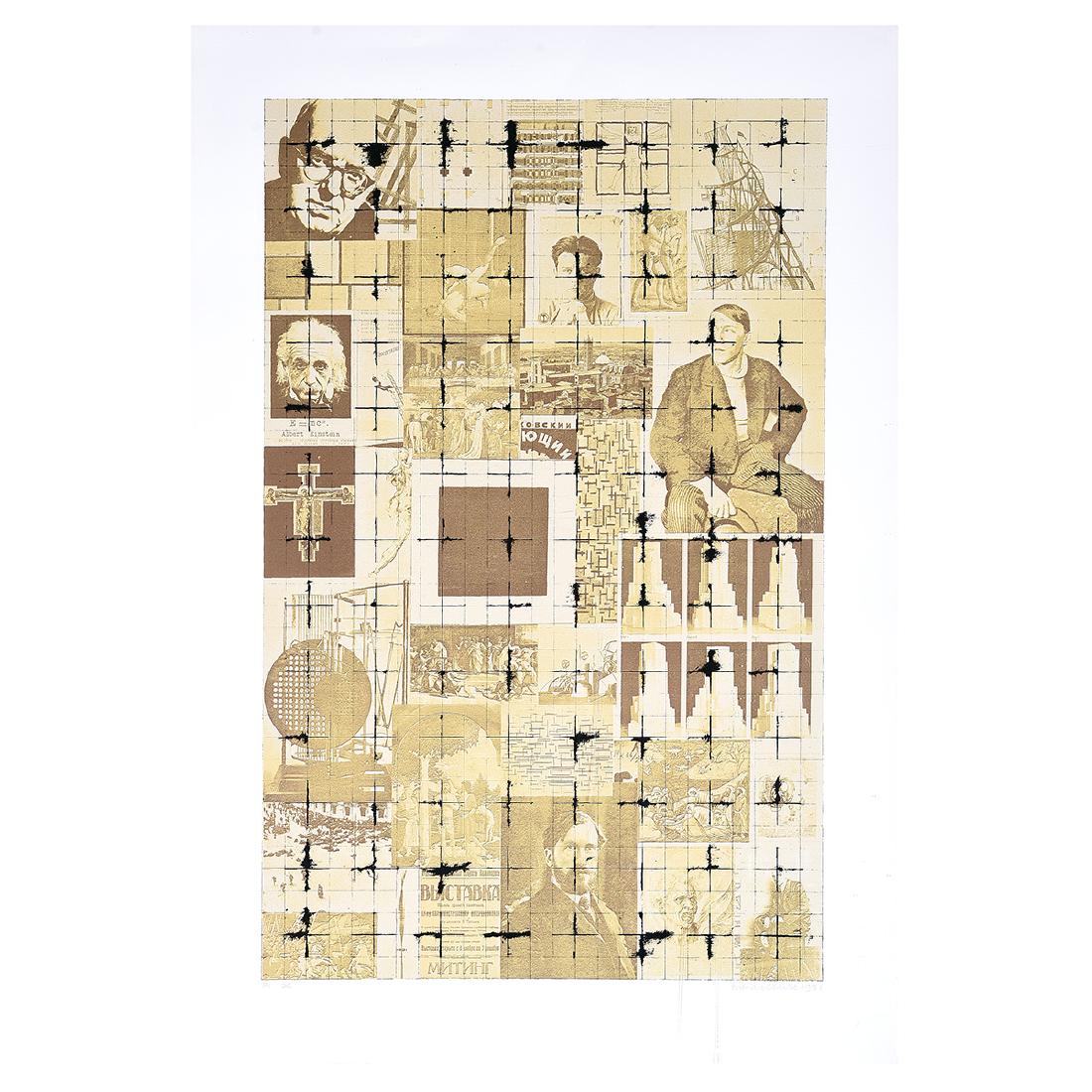 Brian Clarke "Abstract with Men" screenprint, (1 of 6)