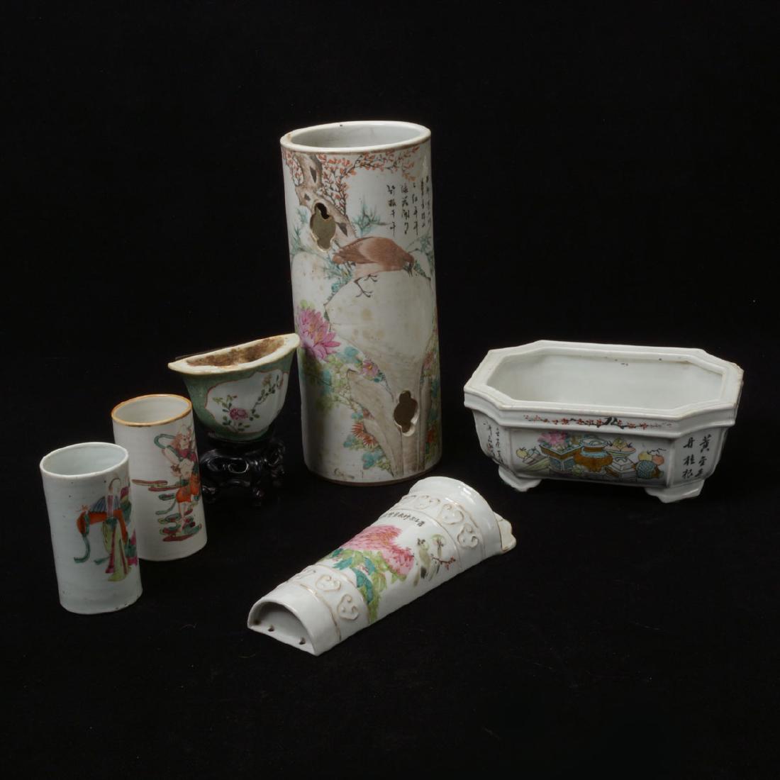 Group of Six Famille Rose Porcelains (1 of 9)