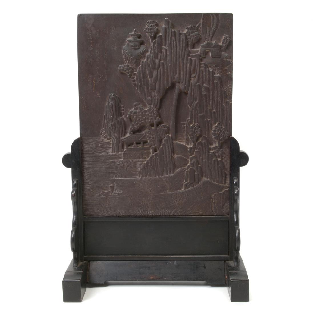 Carved Inkstone Plaque Table Screen (1 of 6)
