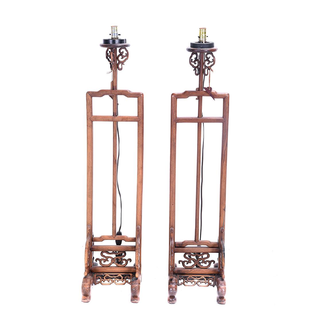 Pair of Rosewood Adjustable Floor Lamps (1 of 5)