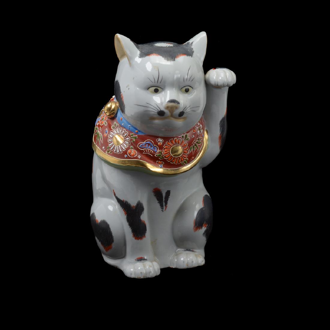 Kutani Figure of Neko (1 of 7)