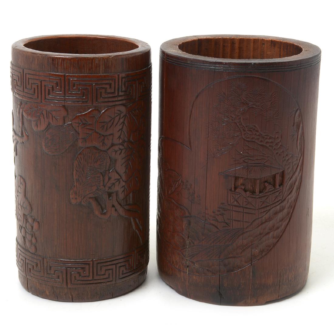 Two Small Carved Bamboo Brush Pots (1 of 7)