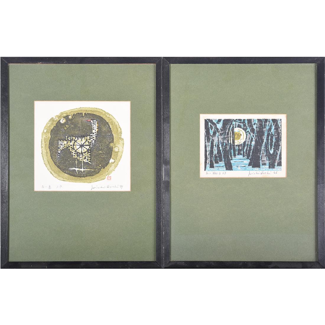 Joichi Hoshi (1913-1979): Two Woodblock Prints (1 of 5)