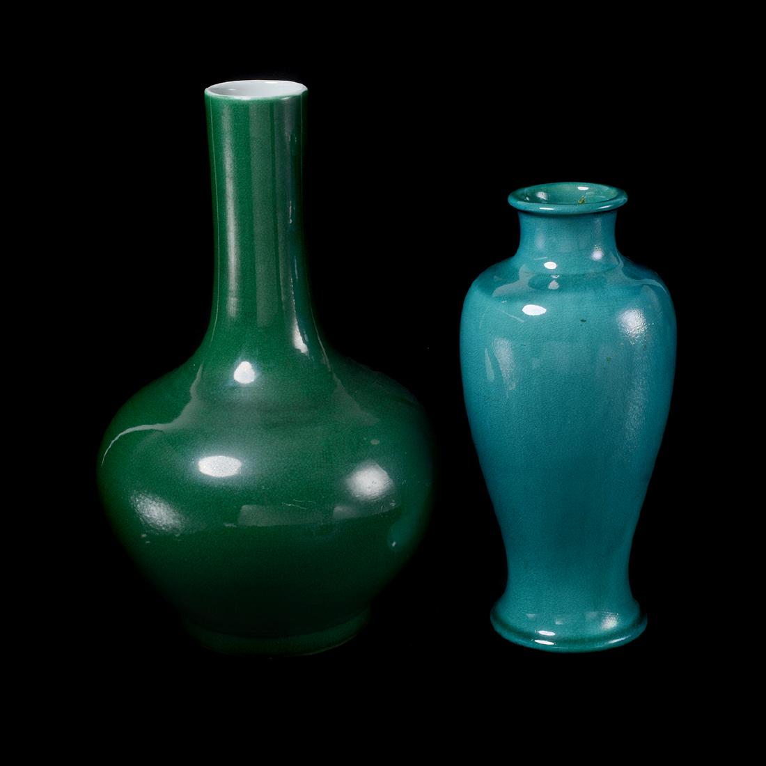 Two Glazed Porcelain Vases (1 of 9)
