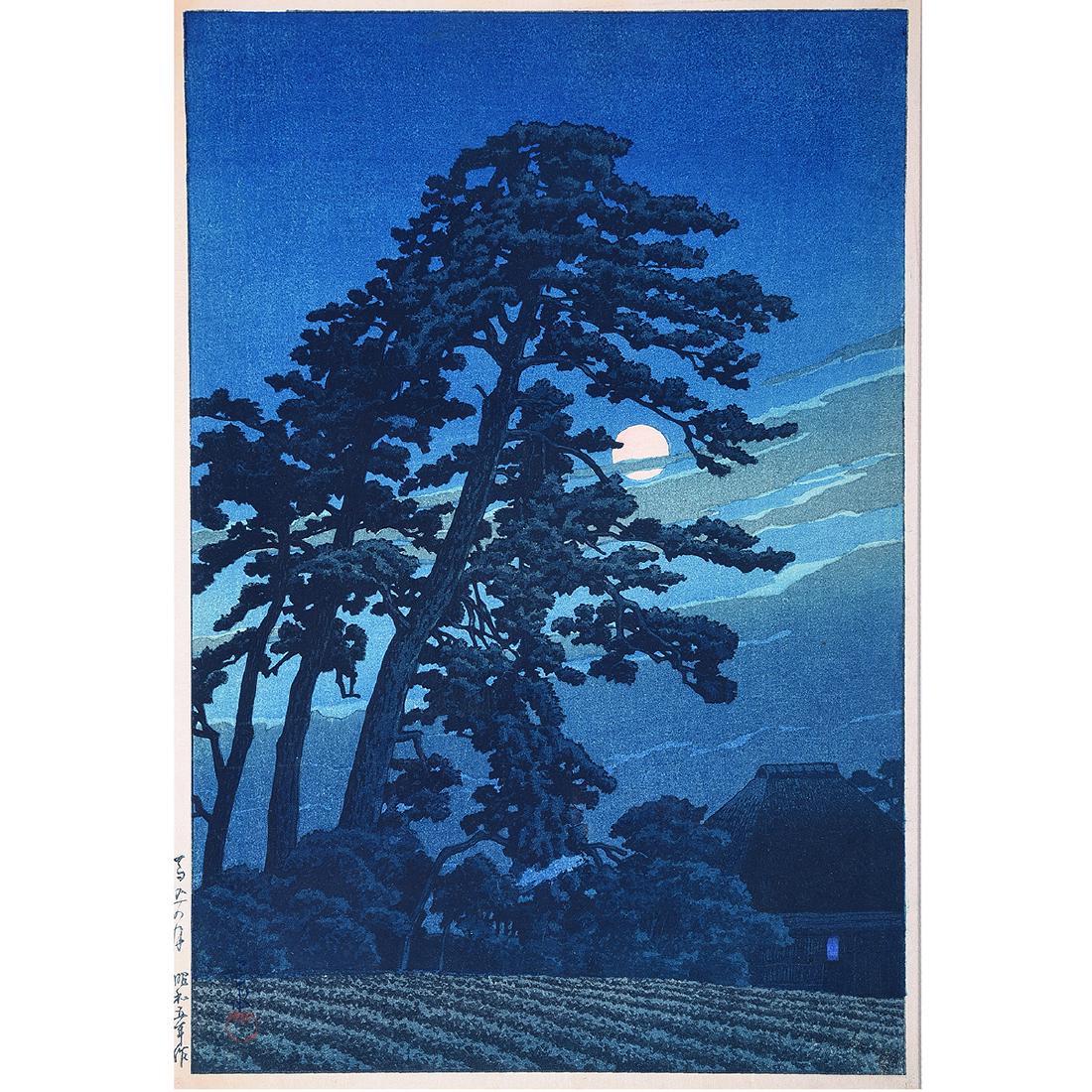 Kawase Hasui (1883-1957): Woodblock Print (1 of 4)