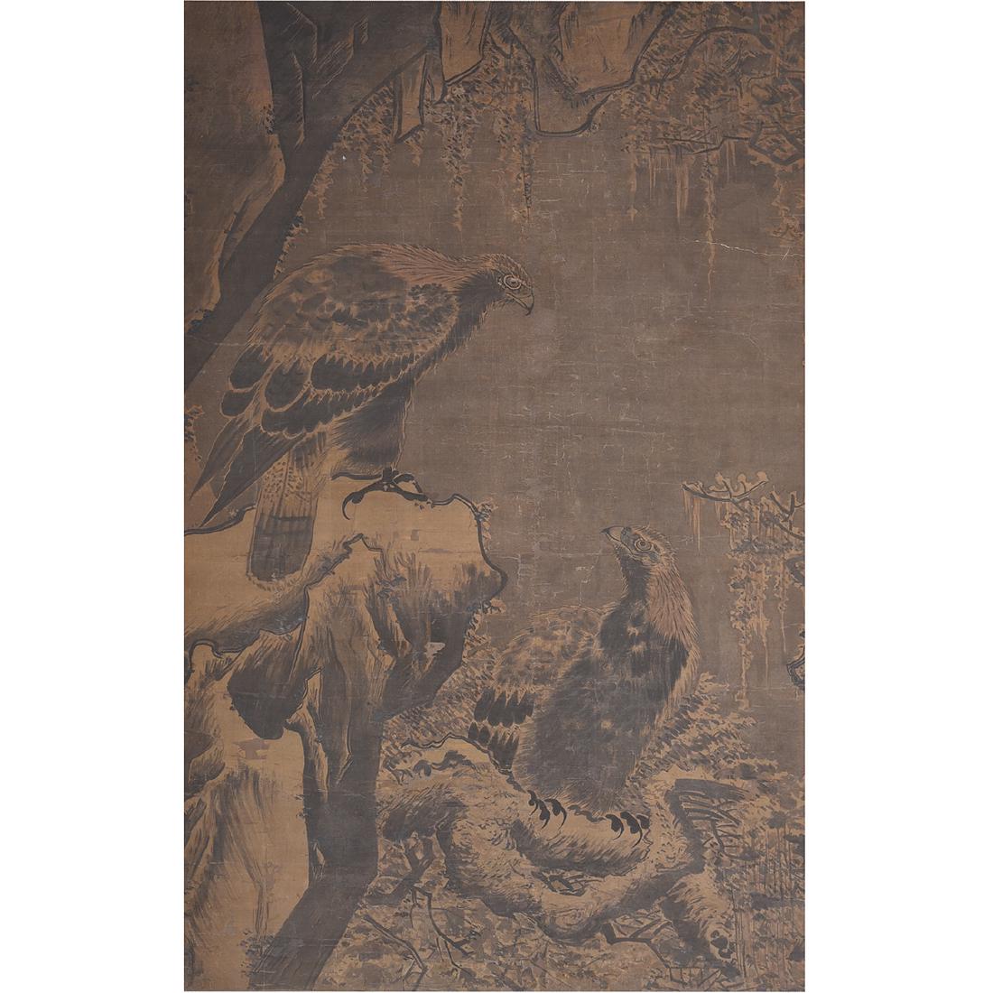 Anonymous: Eagles and Pine (1 of 4)