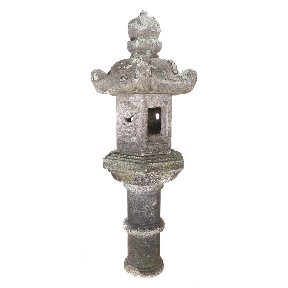 Japanese Cast Stone Garden Lantern (1 of 5)