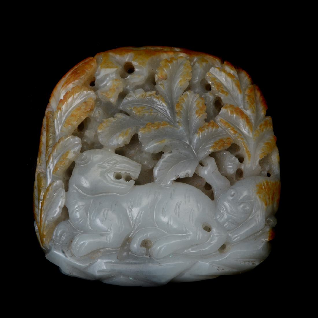 Celadon Jade Inset Plaque (1 of 4)