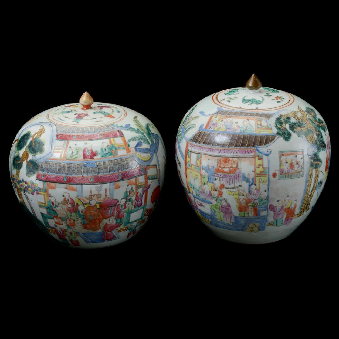 Two Famille Rose Porcelain Covered Jars (1 of 6)