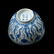 Pair of Chinese Blue and White Porcelain Tea Bowls - 3